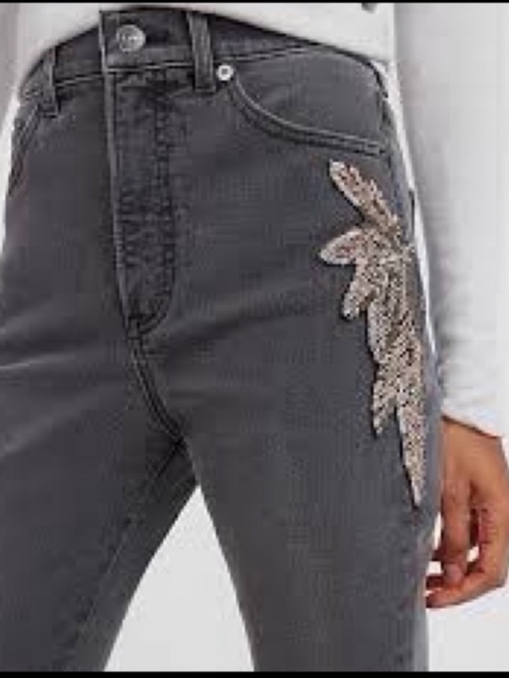 NWT Express Super High Waist Beaded Jean
